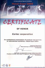 - Cortec Corporation